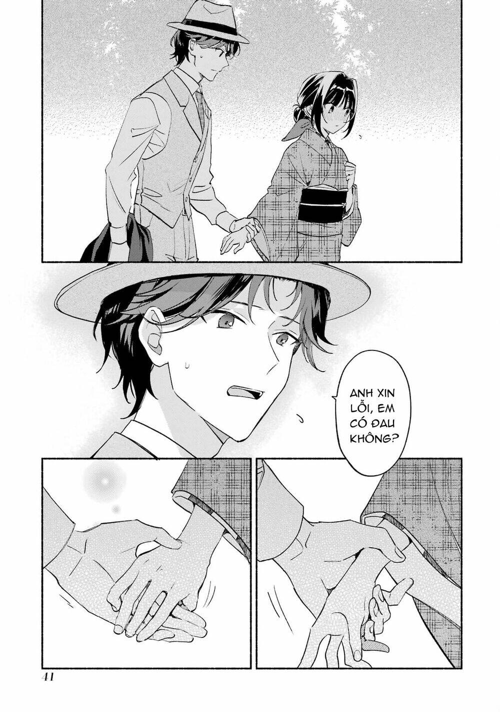 Katsuben Ouji no Hanayome-san: Chapter 10