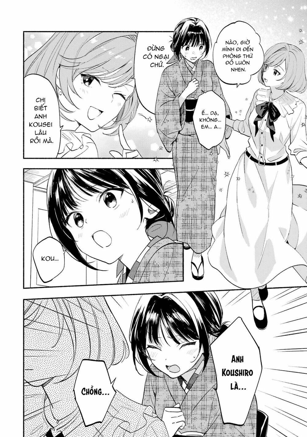 Katsuben Ouji no Hanayome-san: Chapter 10