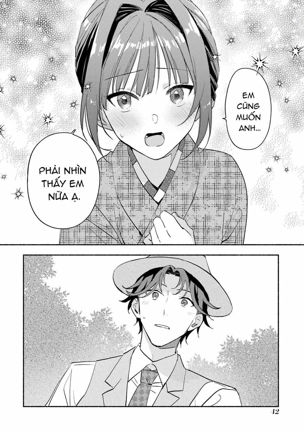 Katsuben Ouji no Hanayome-san: Chapter 10