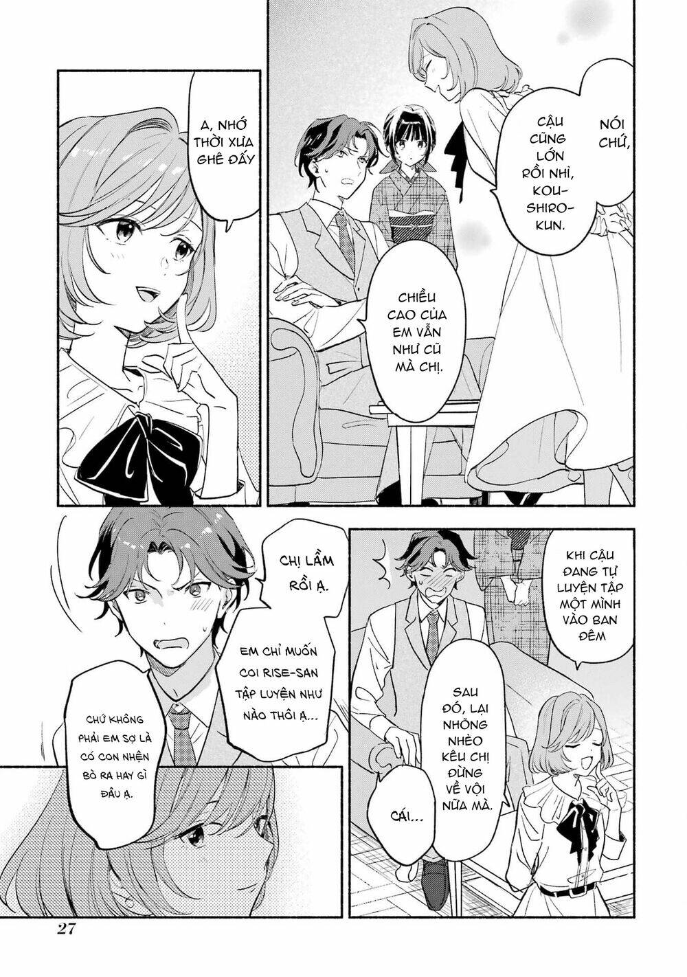 Katsuben Ouji no Hanayome-san: Chapter 10