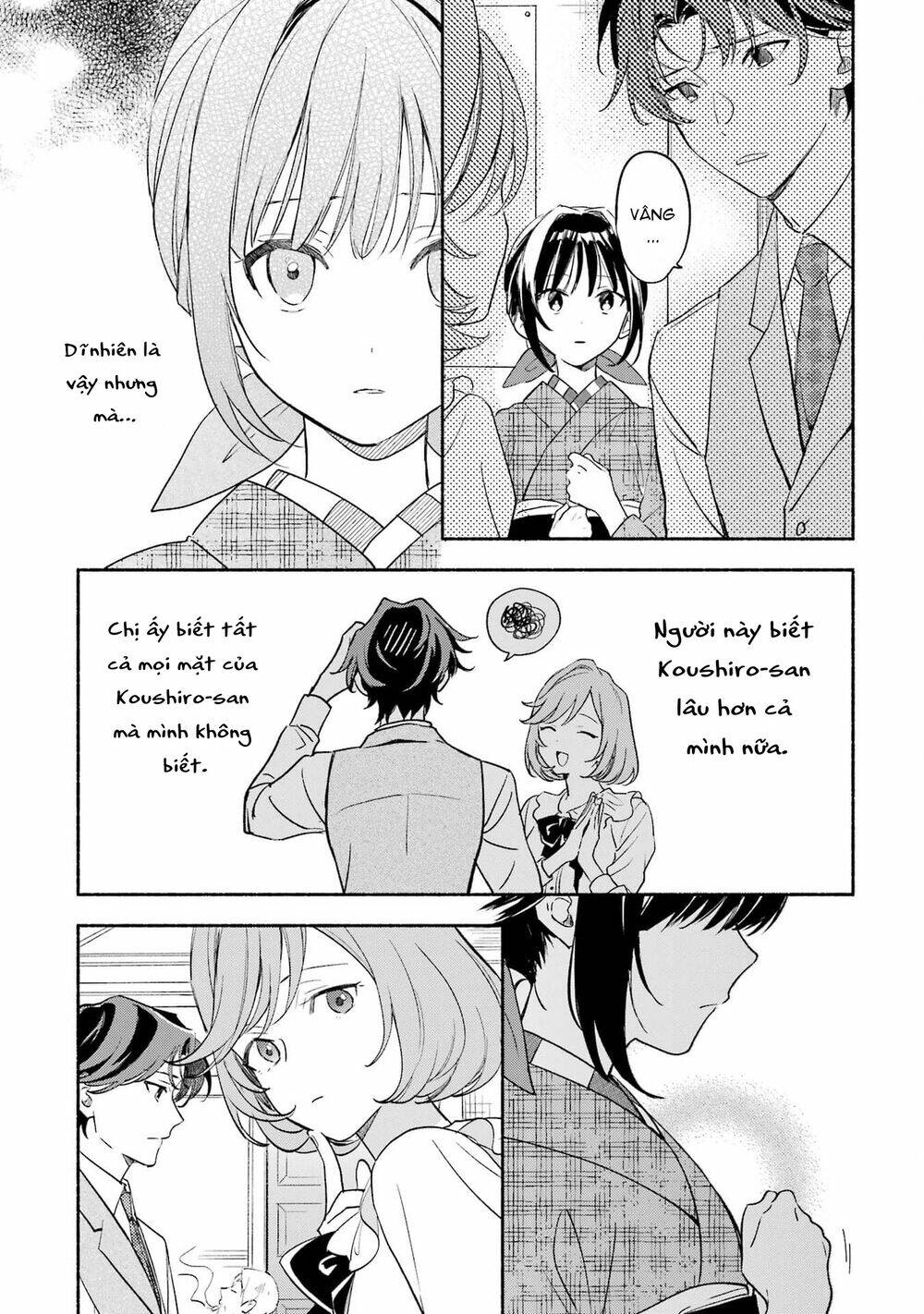 Katsuben Ouji no Hanayome-san: Chapter 10