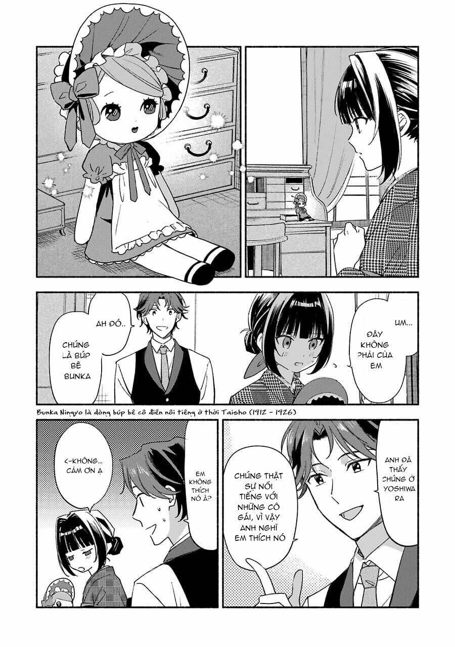 Katsuben Ouji no Hanayome-san: Chapter 2