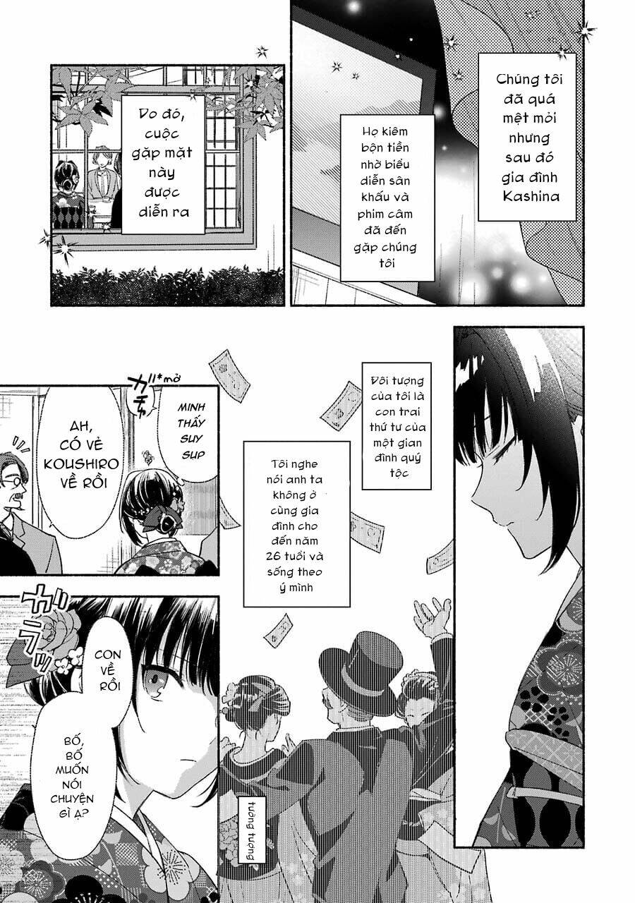 Katsuben Ouji no Hanayome-san: Chapter 2