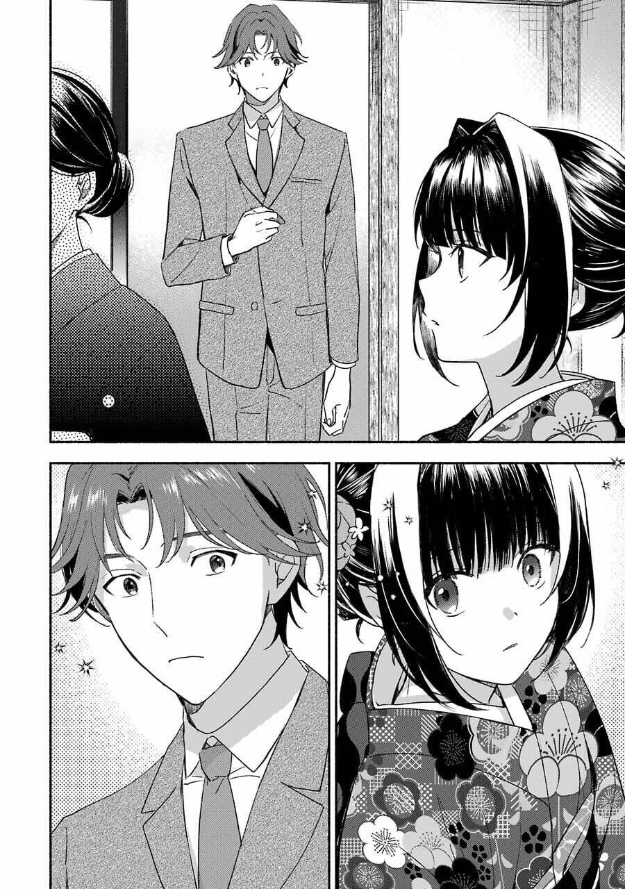Katsuben Ouji no Hanayome-san: Chapter 2