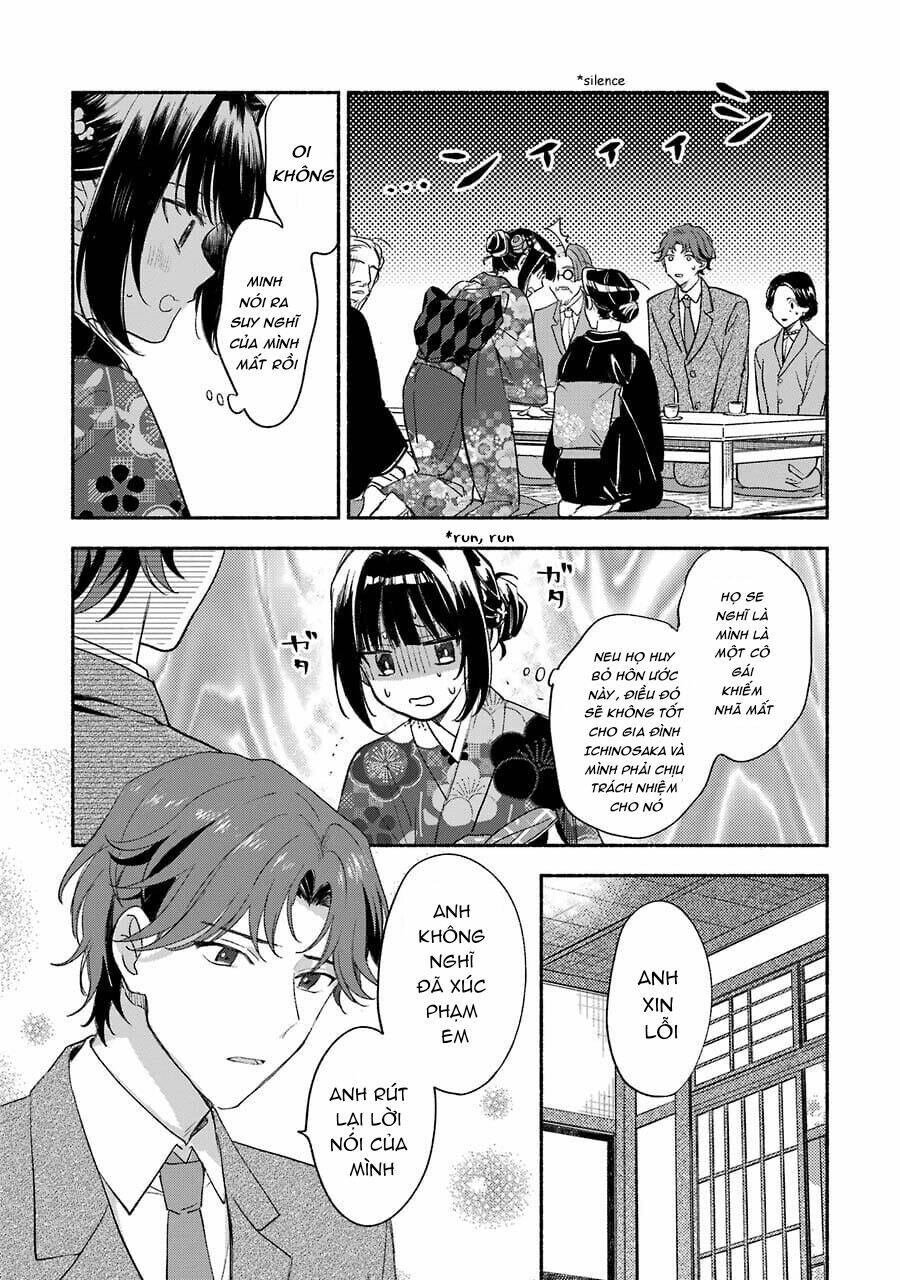 Katsuben Ouji no Hanayome-san: Chapter 2
