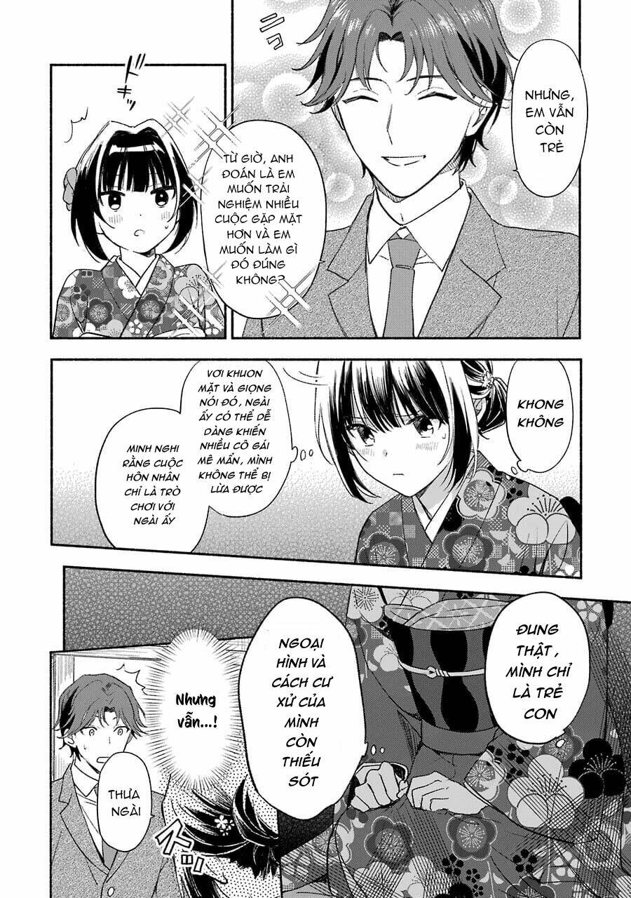 Katsuben Ouji no Hanayome-san: Chapter 2