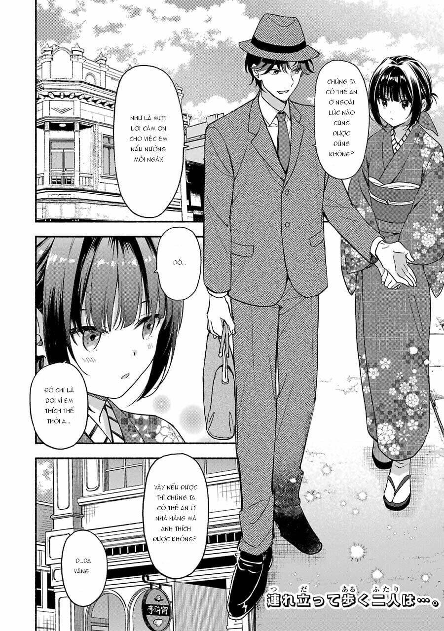 Katsuben Ouji no Hanayome-san: Chapter 4