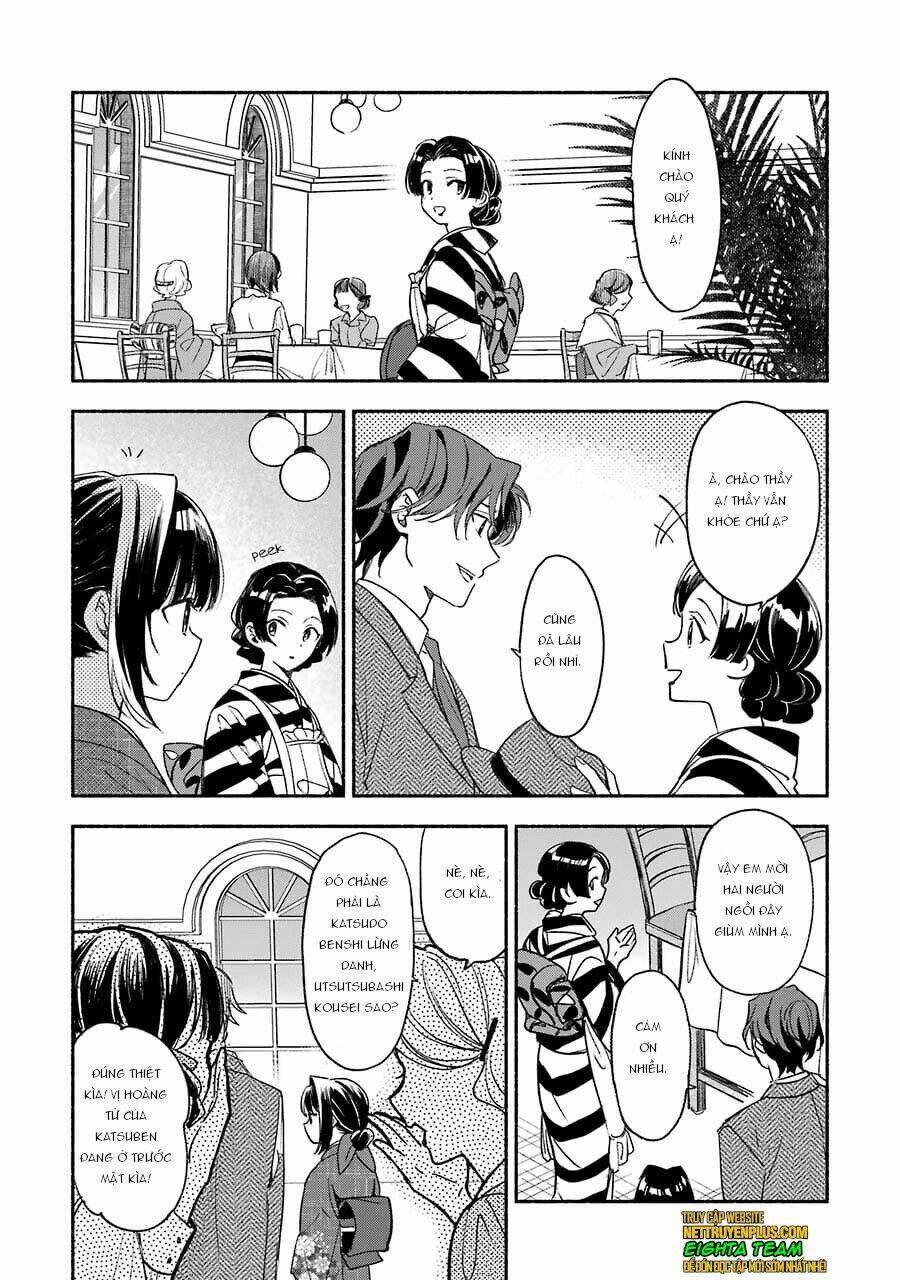 Katsuben Ouji no Hanayome-san: Chapter 4