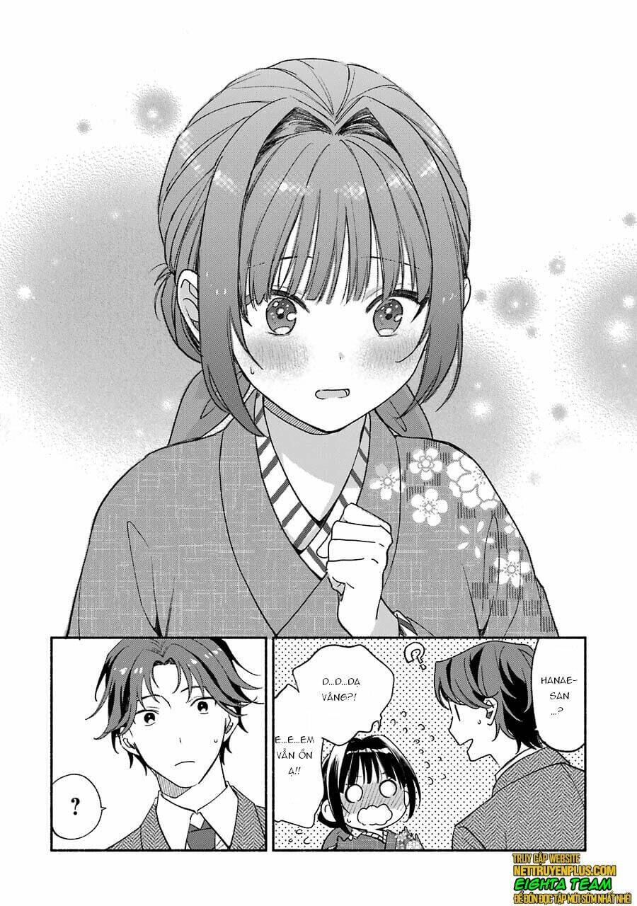 Katsuben Ouji no Hanayome-san: Chapter 4