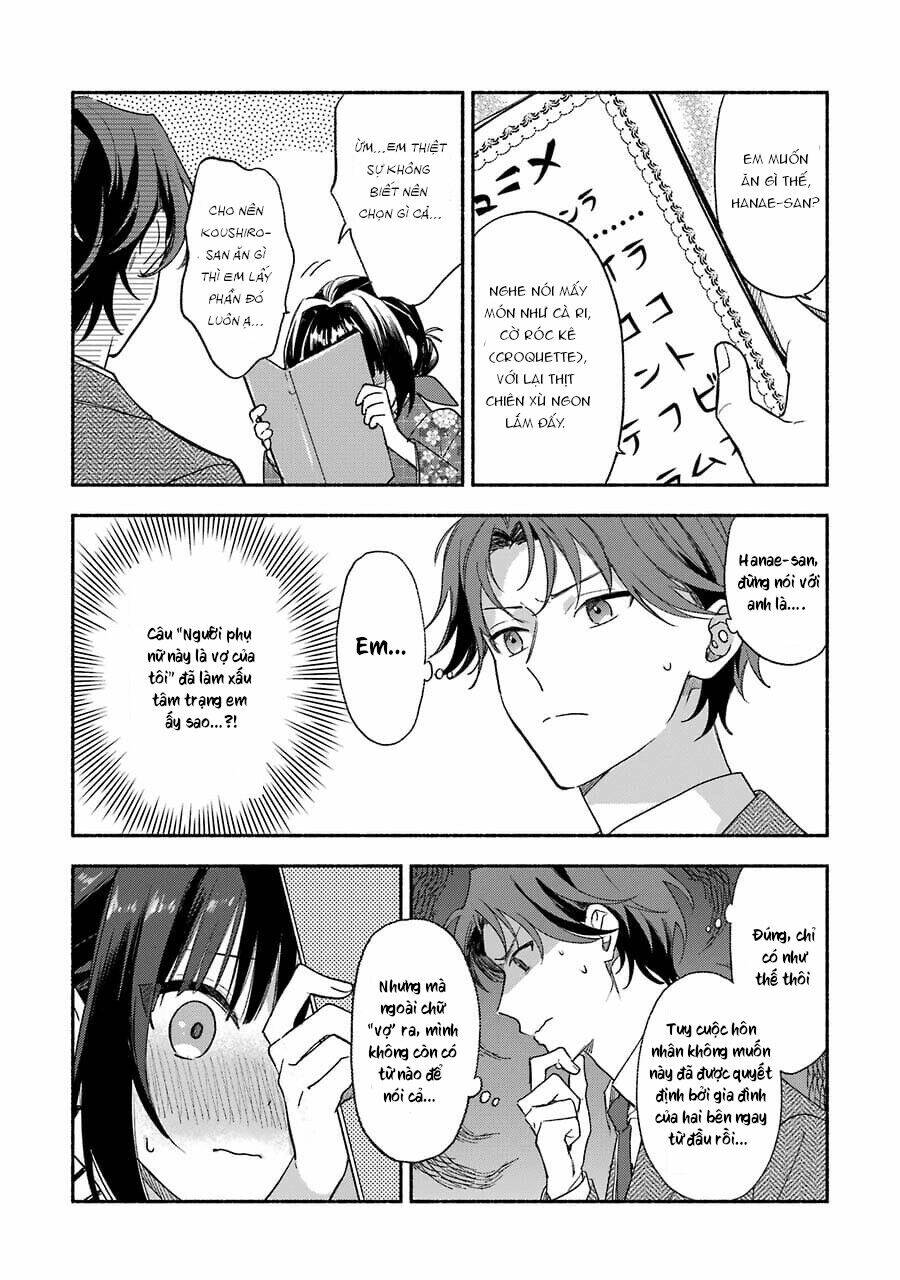 Katsuben Ouji no Hanayome-san: Chapter 4