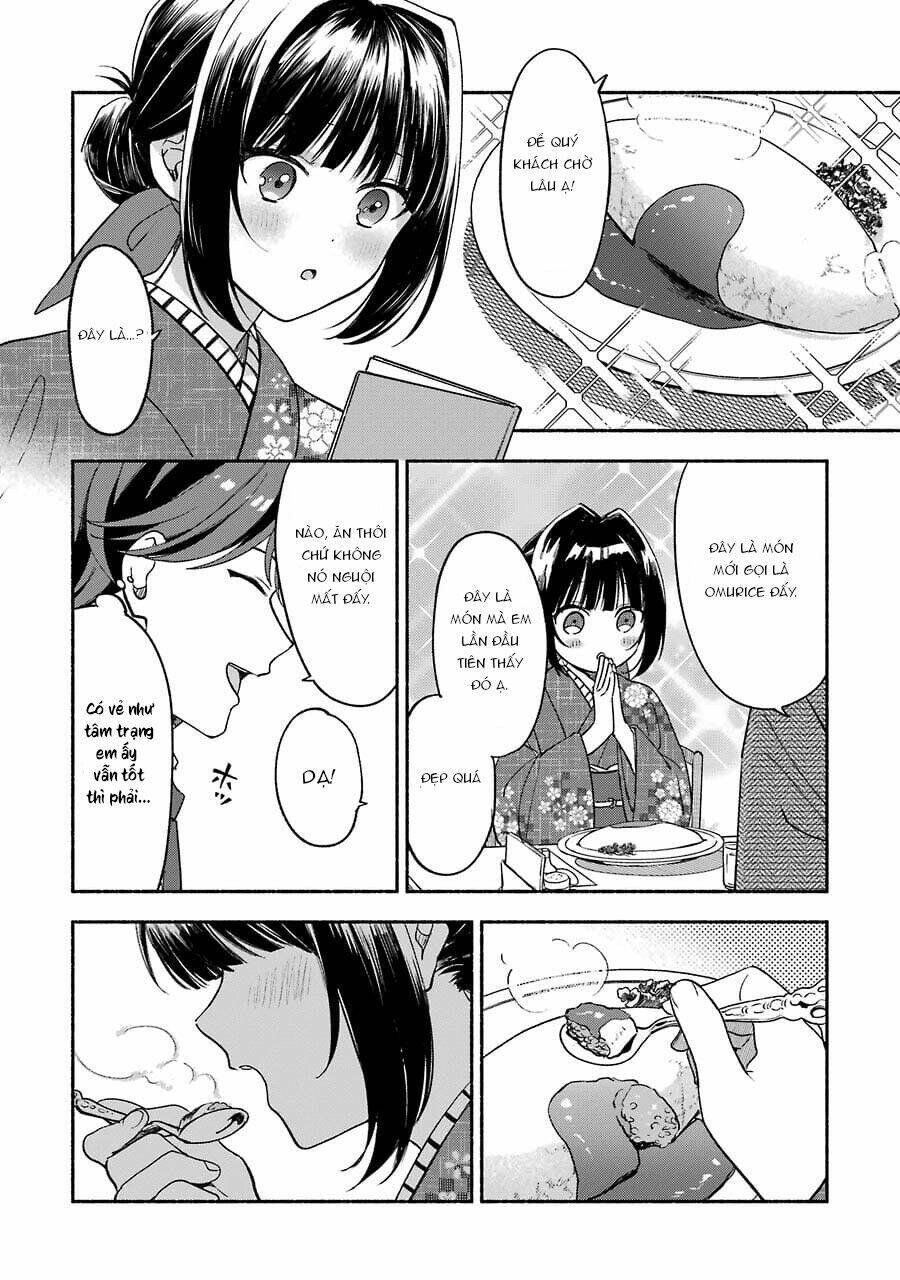 Katsuben Ouji no Hanayome-san: Chapter 4