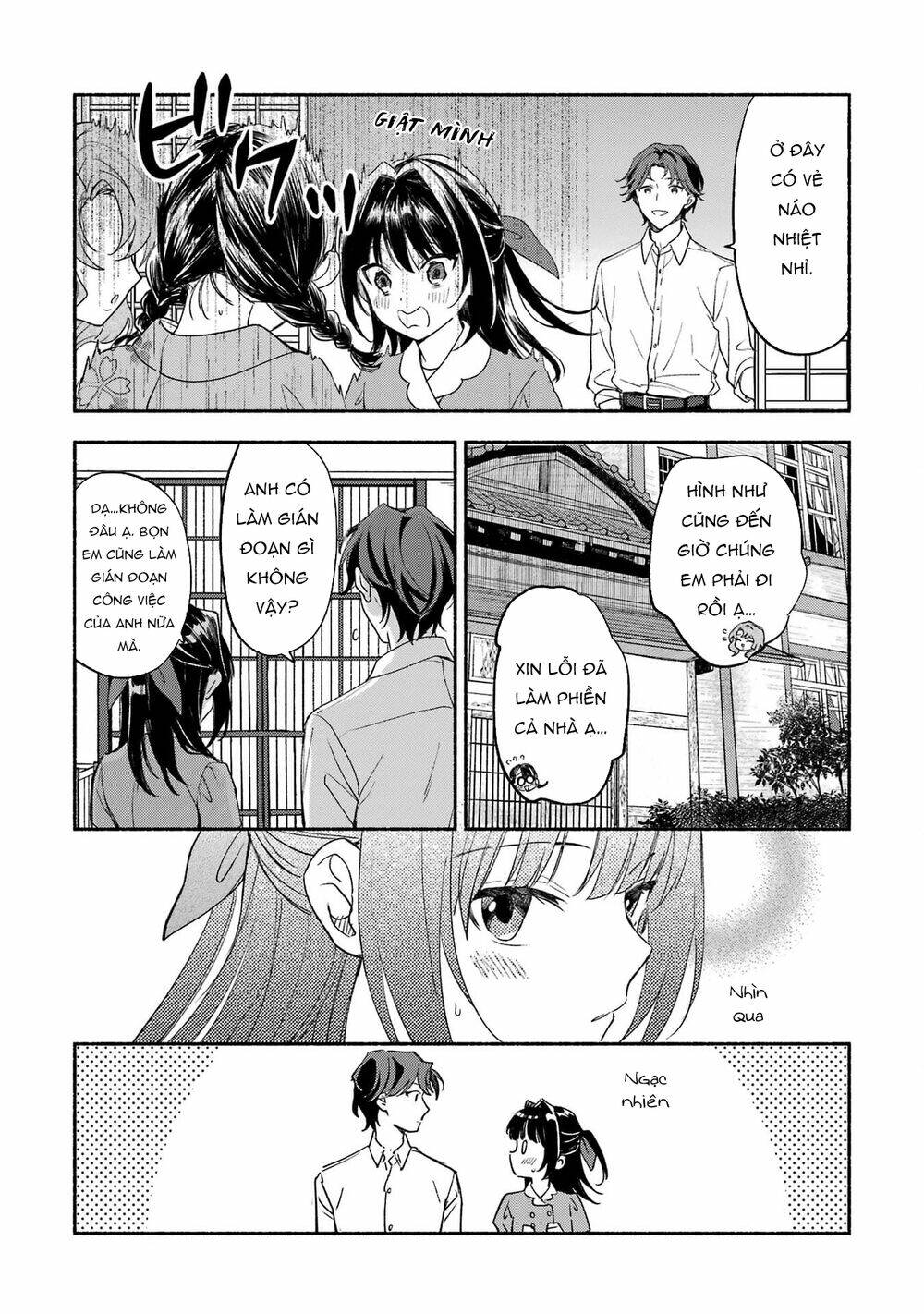 Katsuben Ouji no Hanayome-san: Chapter 5