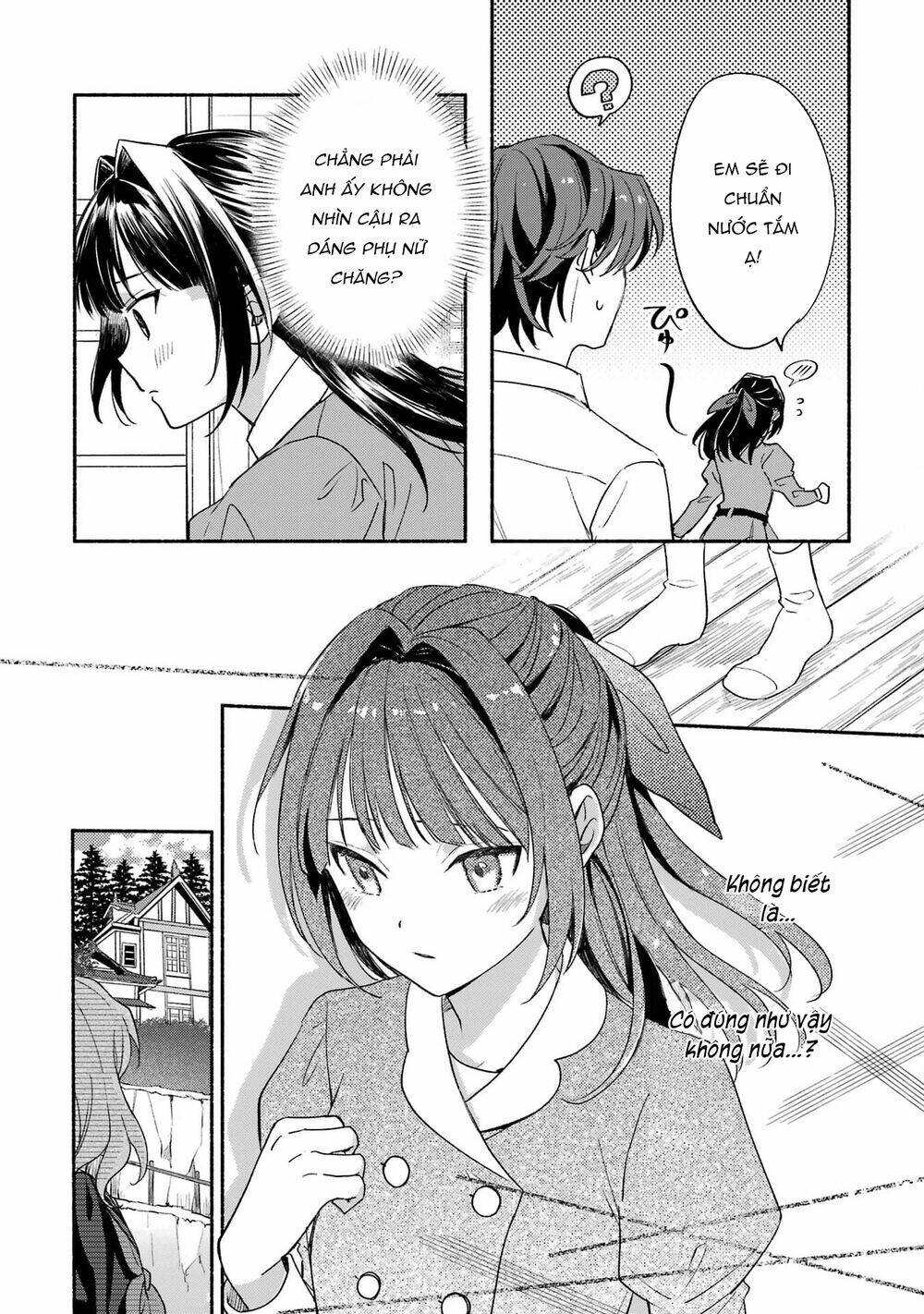 Katsuben Ouji no Hanayome-san: Chapter 5