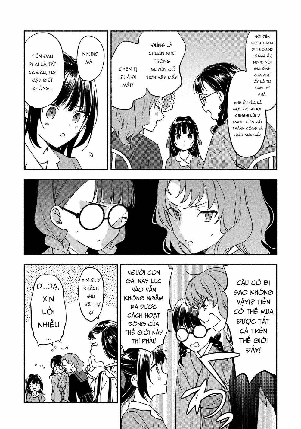 Katsuben Ouji no Hanayome-san: Chapter 5