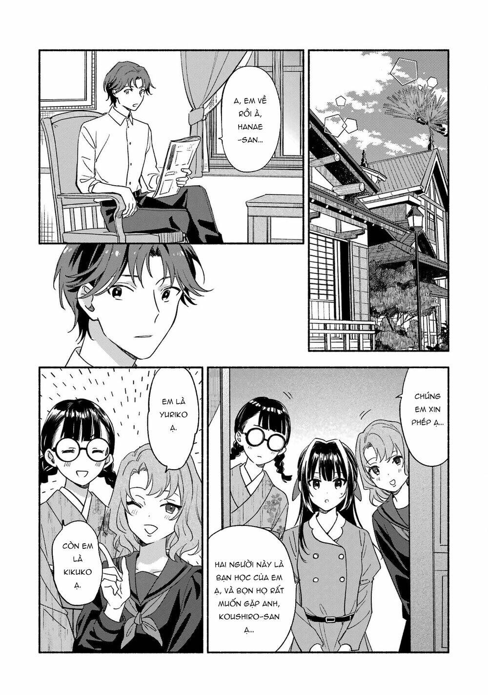 Katsuben Ouji no Hanayome-san: Chapter 5