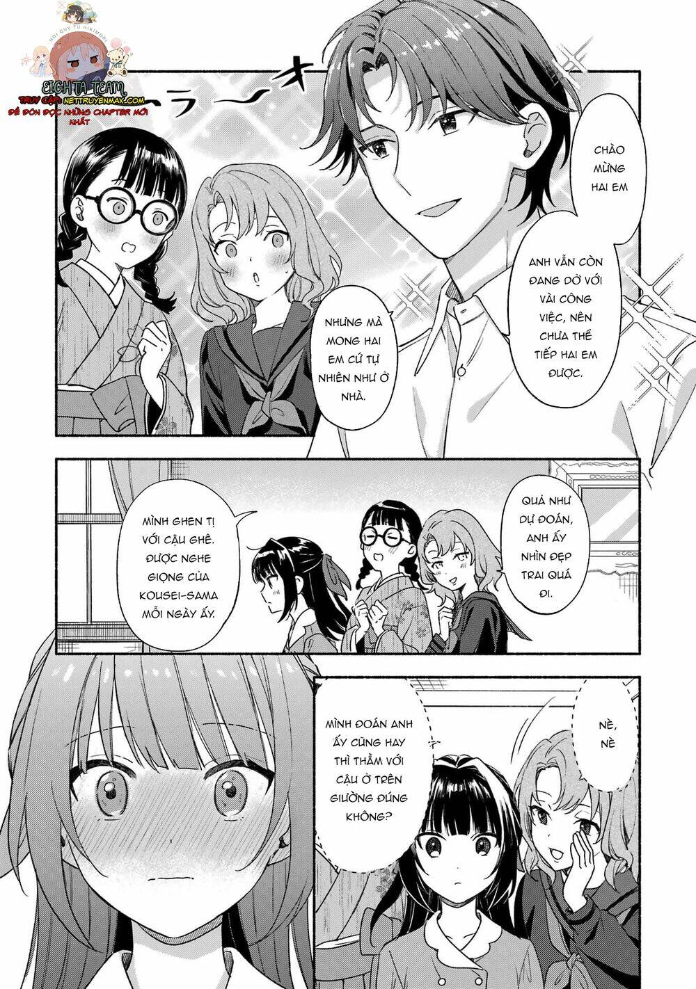 Katsuben Ouji no Hanayome-san: Chapter 5
