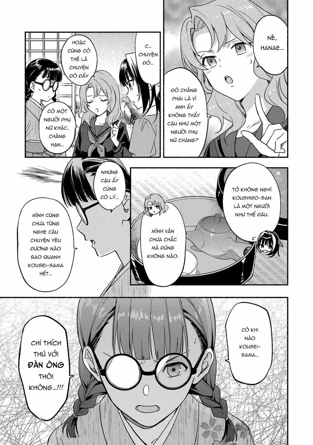 Katsuben Ouji no Hanayome-san: Chapter 5