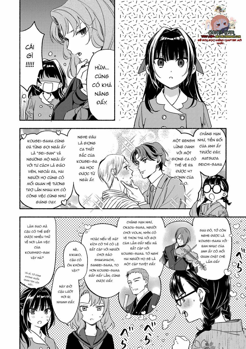 Katsuben Ouji no Hanayome-san: Chapter 5