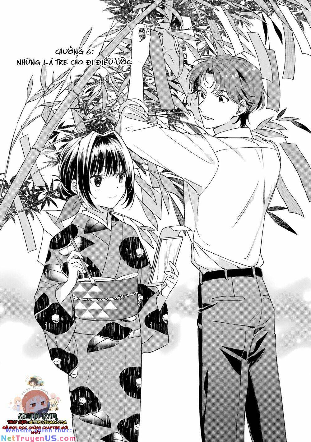 Katsuben Ouji no Hanayome-san: Chapter 6