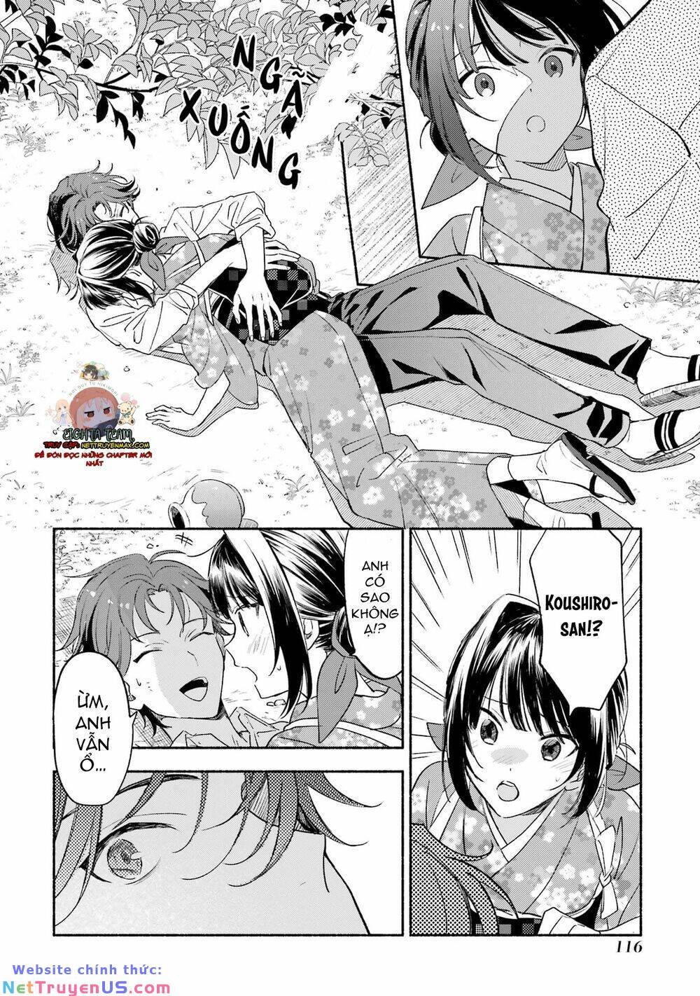 Katsuben Ouji no Hanayome-san: Chapter 6