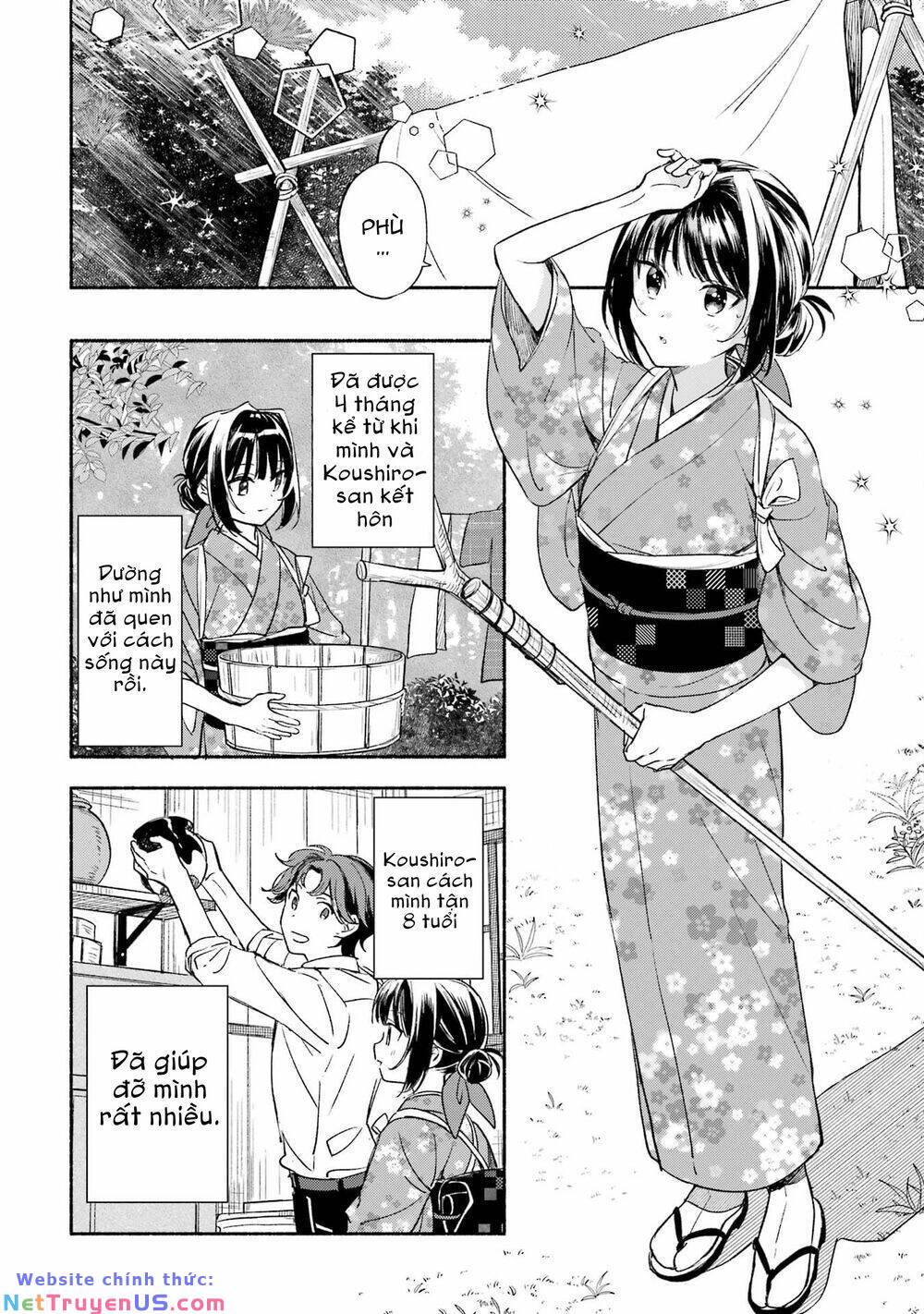 Katsuben Ouji no Hanayome-san: Chapter 6