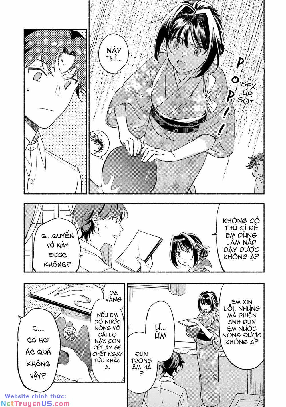 Katsuben Ouji no Hanayome-san: Chapter 6
