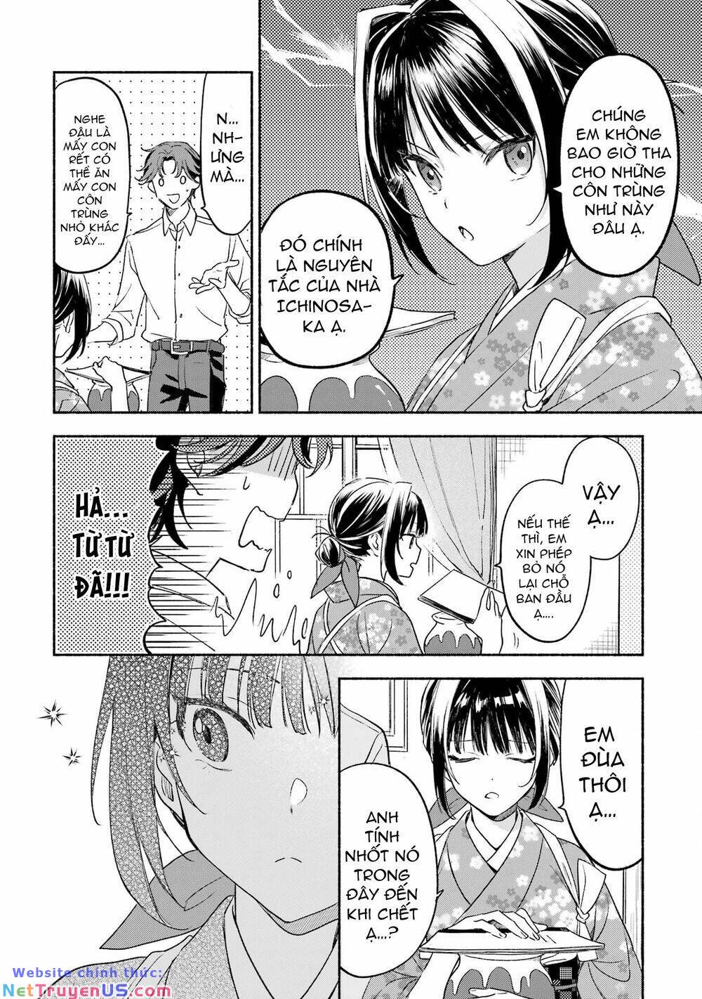 Katsuben Ouji no Hanayome-san: Chapter 6