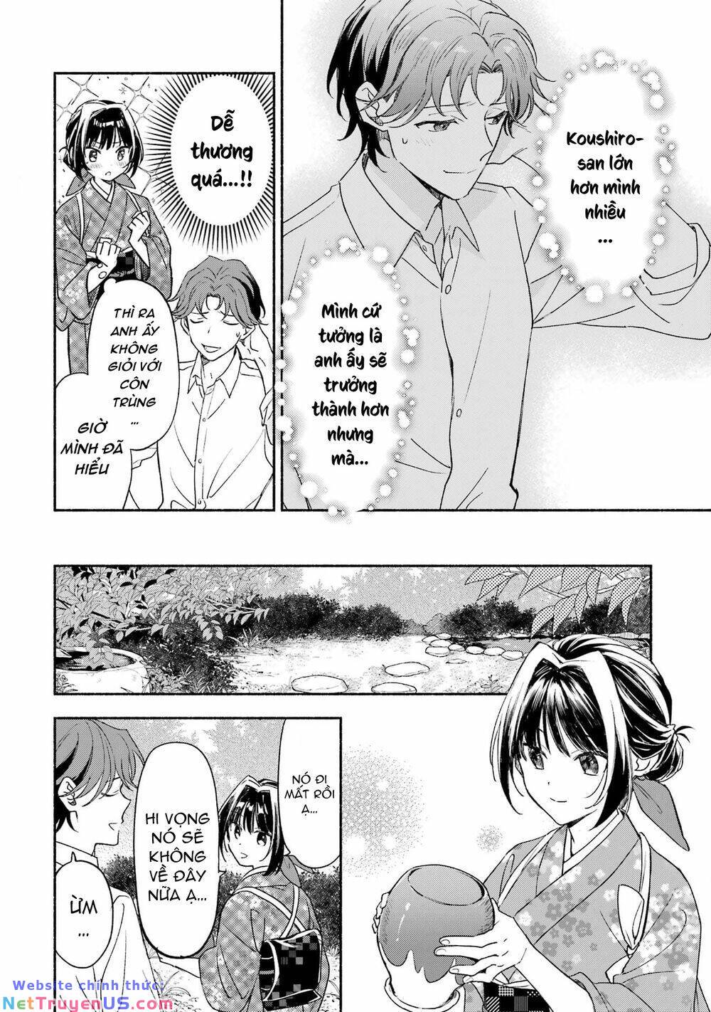 Katsuben Ouji no Hanayome-san: Chapter 6