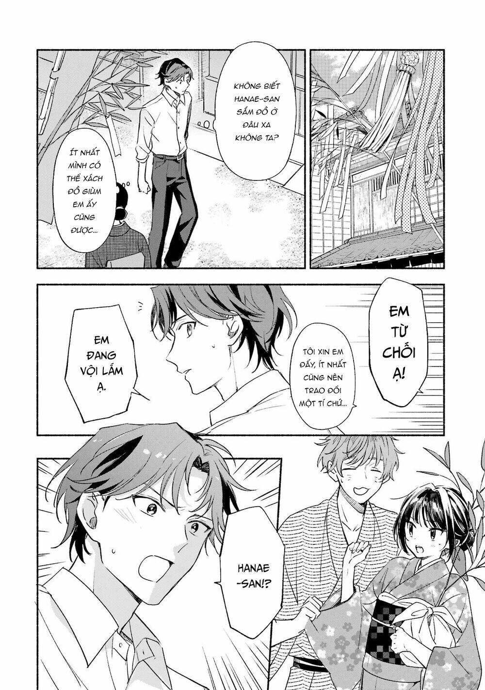 Katsuben Ouji no Hanayome-san: Chapter 7