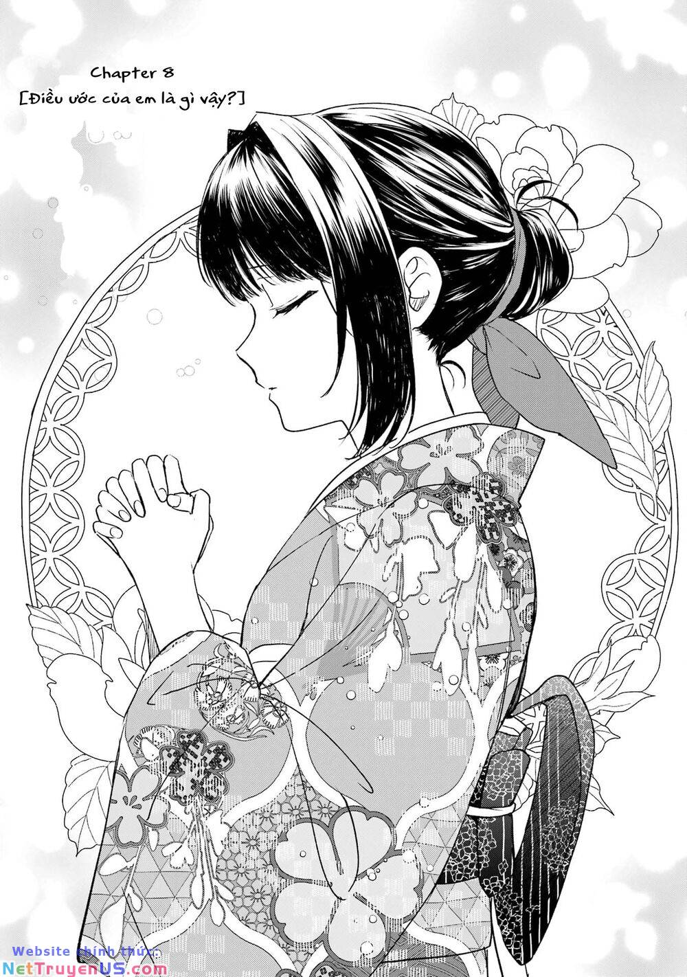 Katsuben Ouji no Hanayome-san: Chapter 8
