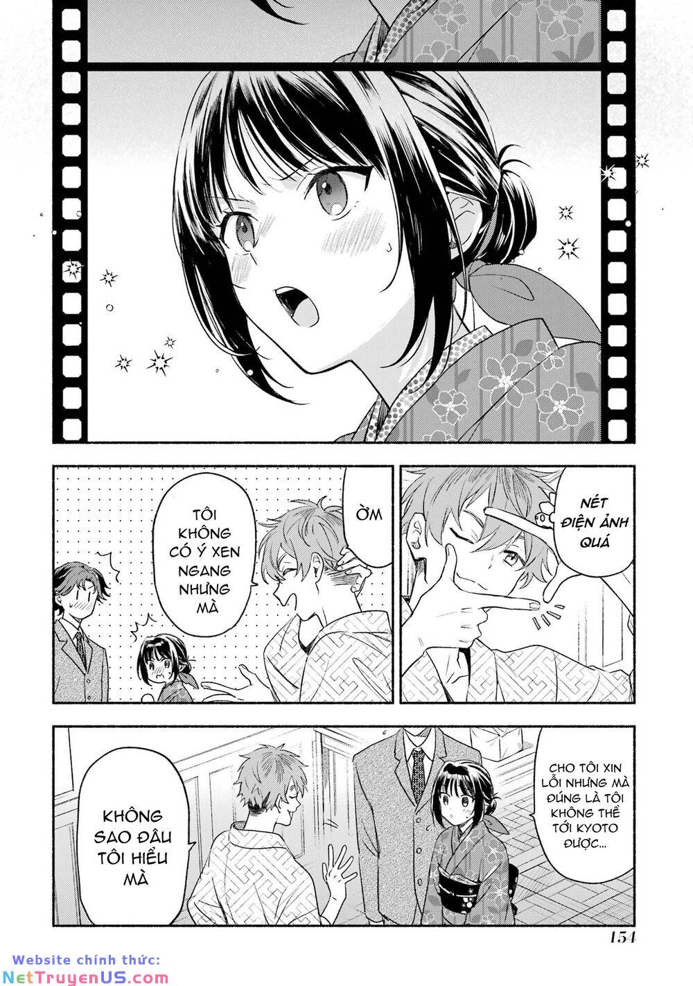 Katsuben Ouji no Hanayome-san: Chapter 8