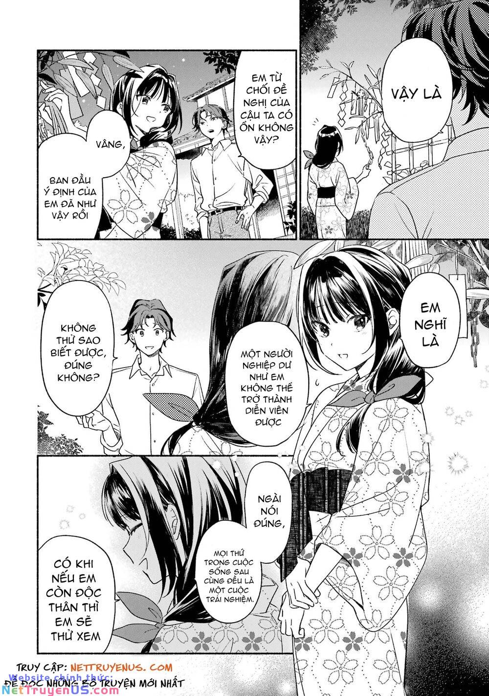 Katsuben Ouji no Hanayome-san: Chapter 8