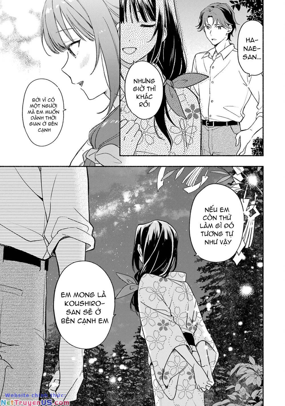 Katsuben Ouji no Hanayome-san: Chapter 8