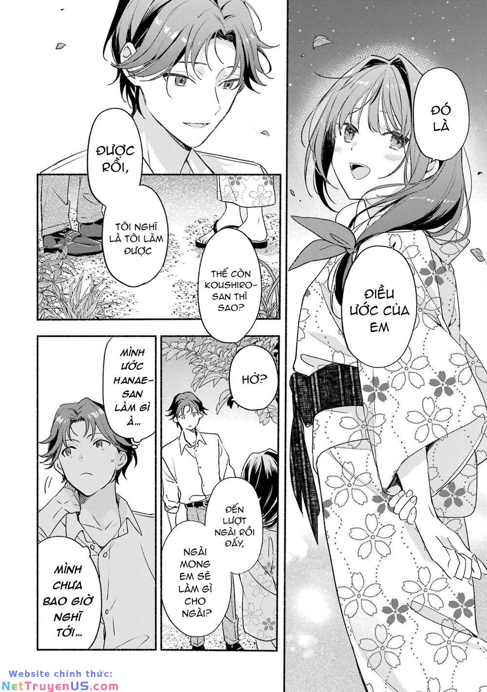 Katsuben Ouji no Hanayome-san: Chapter 8