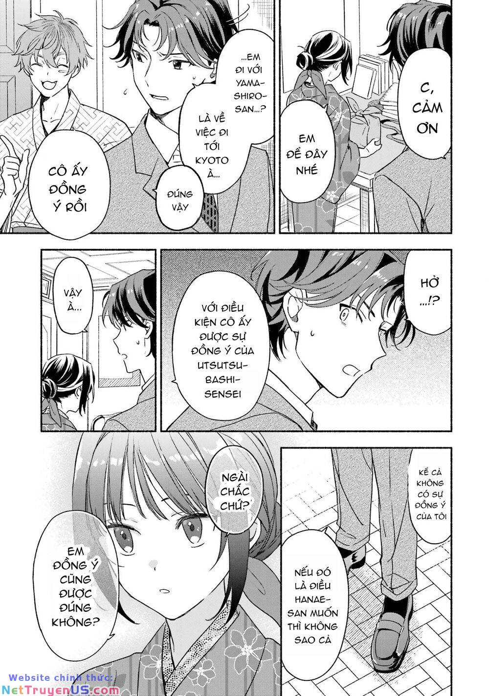 Katsuben Ouji no Hanayome-san: Chapter 8