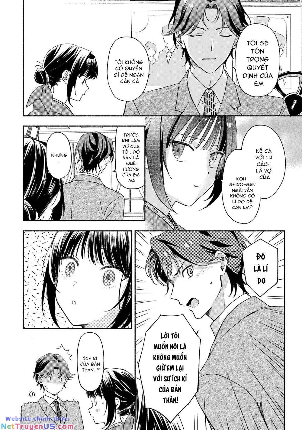 Katsuben Ouji no Hanayome-san: Chapter 8