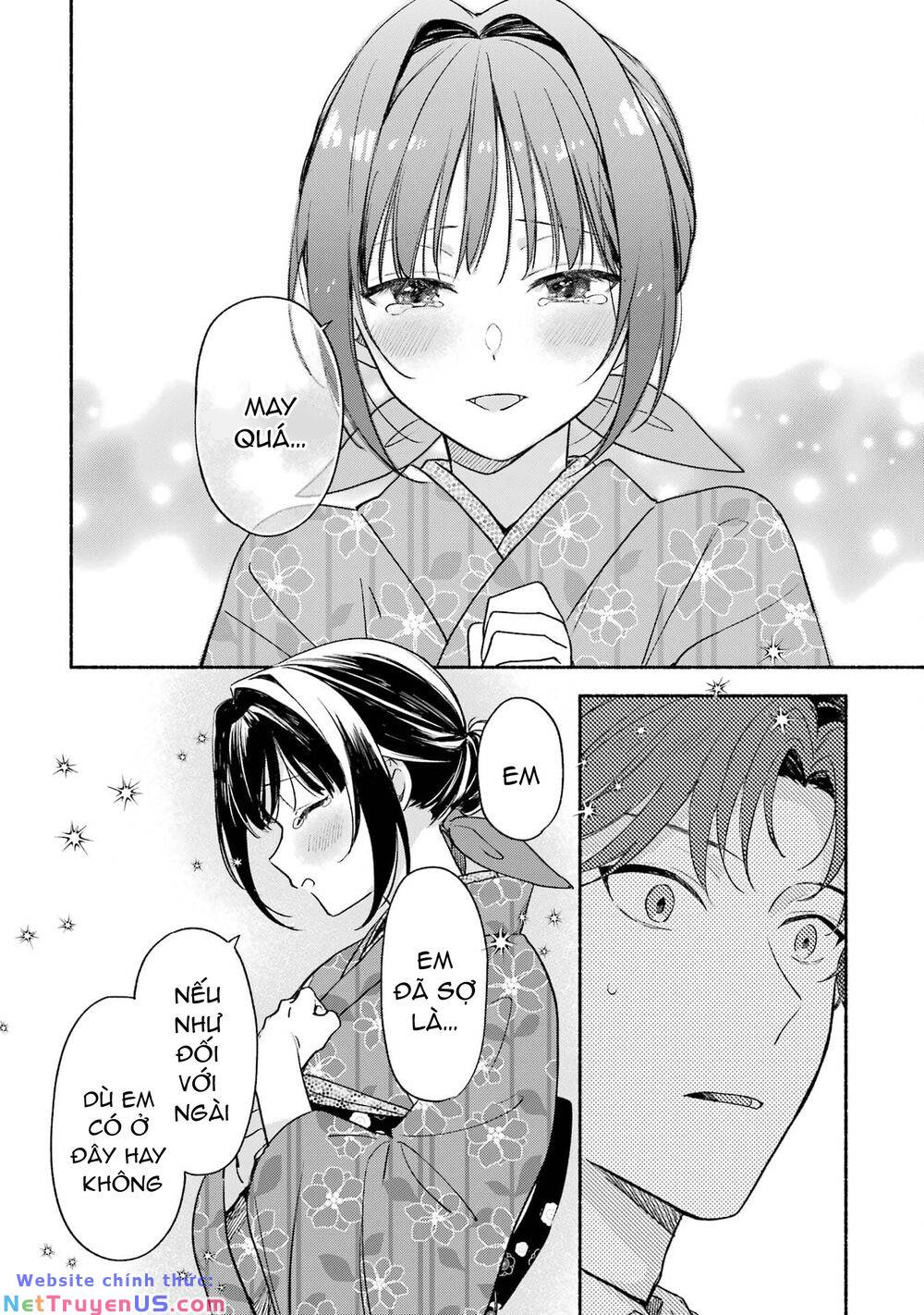Katsuben Ouji no Hanayome-san: Chapter 8