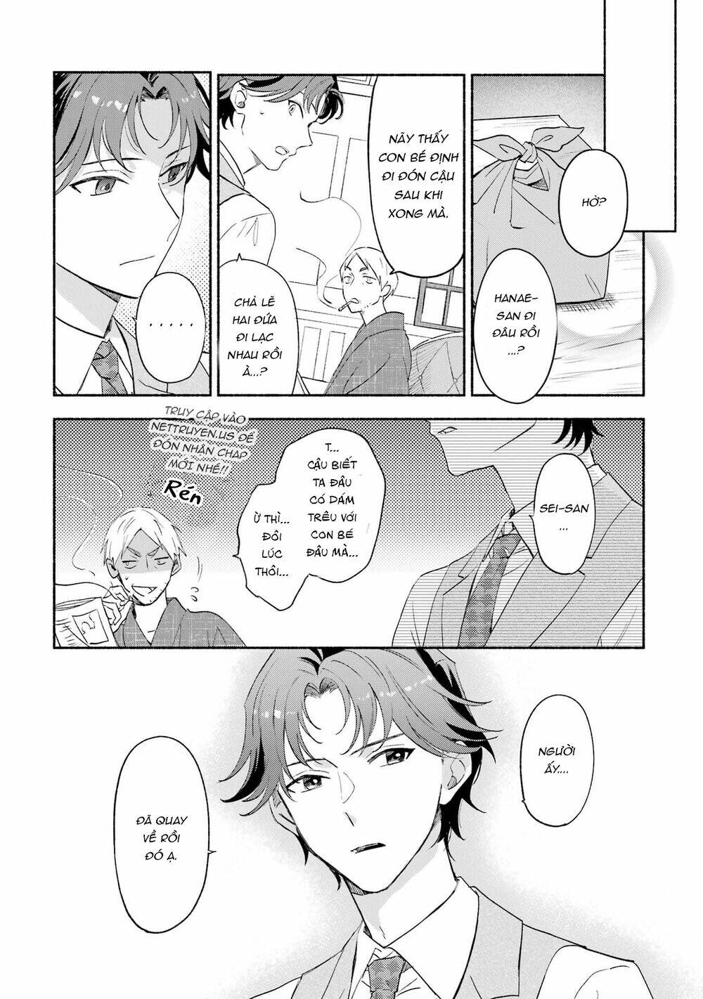 Katsuben Ouji no Hanayome-san: Chapter 9