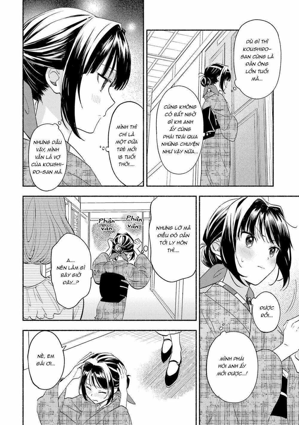 Katsuben Ouji no Hanayome-san: Chapter 9