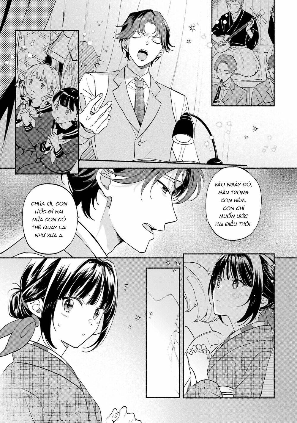 Katsuben Ouji no Hanayome-san: Chapter 9
