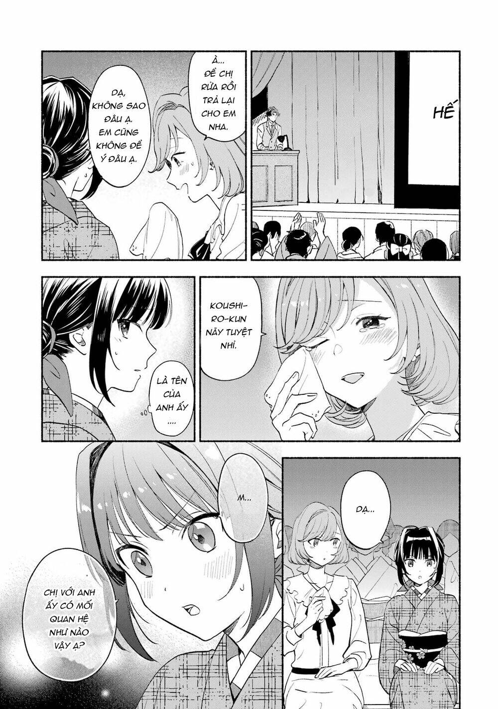 Katsuben Ouji no Hanayome-san: Chapter 9