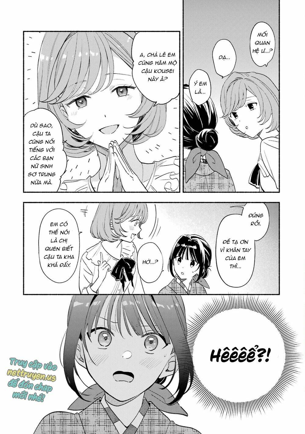 Katsuben Ouji no Hanayome-san: Chapter 9