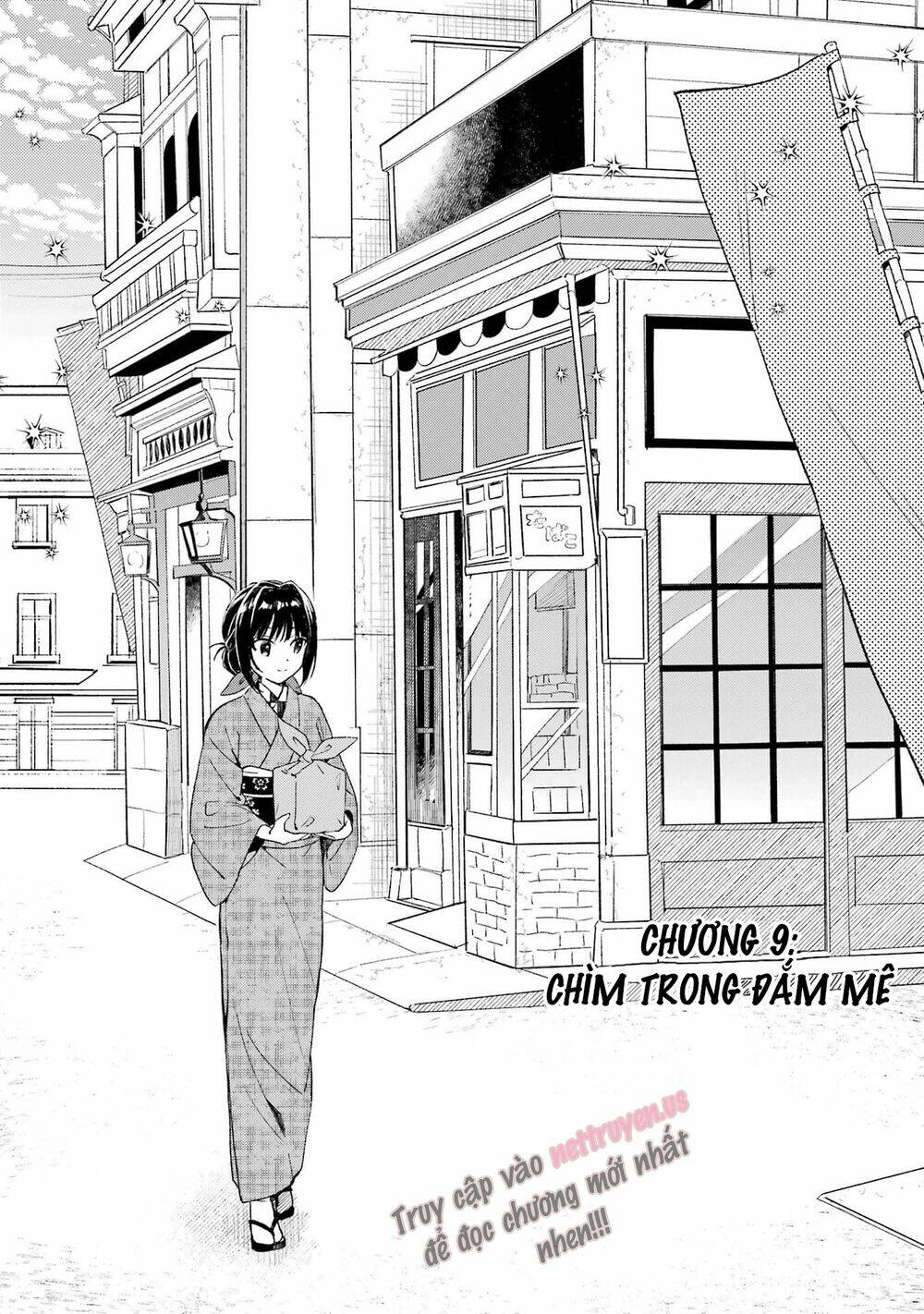 Katsuben Ouji no Hanayome-san: Chapter 9