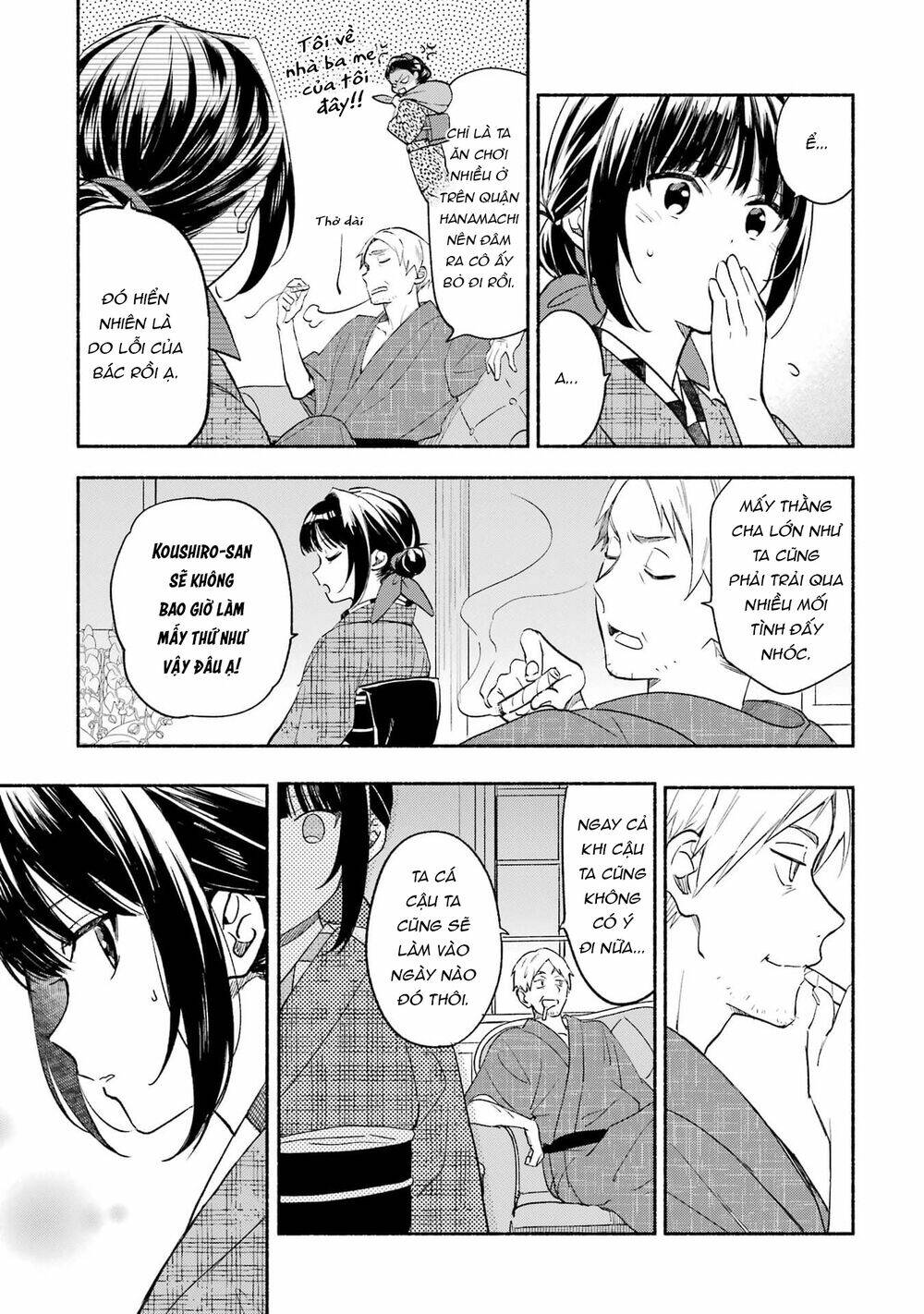 Katsuben Ouji no Hanayome-san: Chapter 9