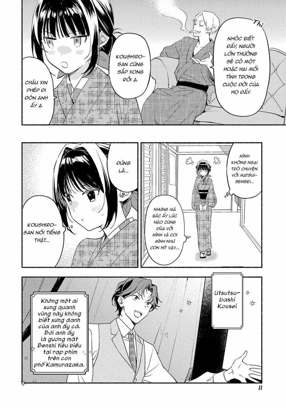 Katsuben Ouji no Hanayome-san: Chapter 9
