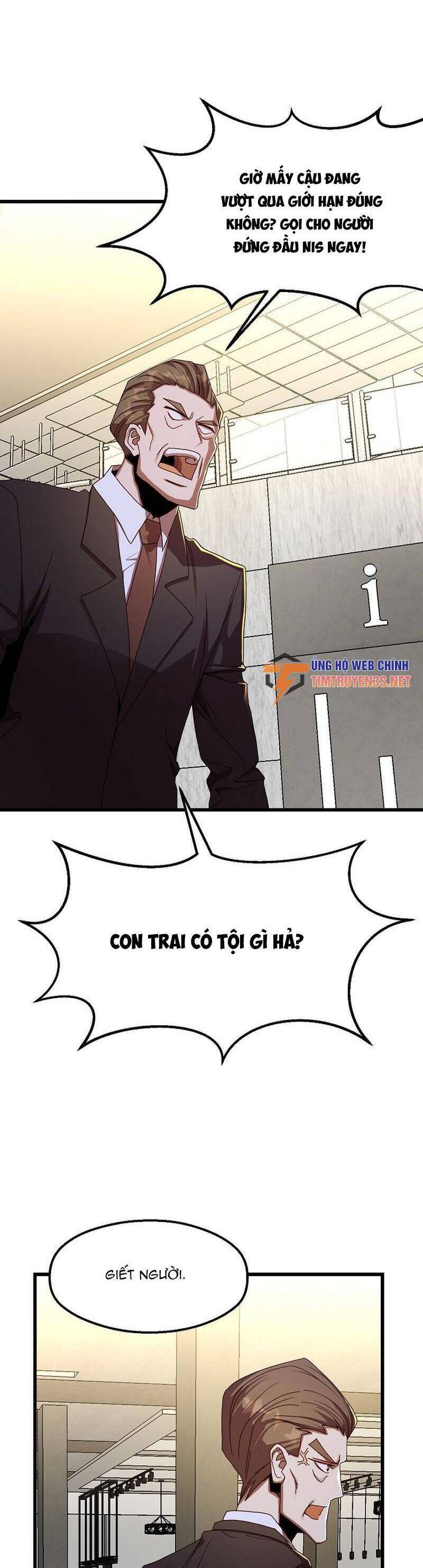 Kẻ Thất Nghiệp Bất Khả Chiến Bại: Chapter 50