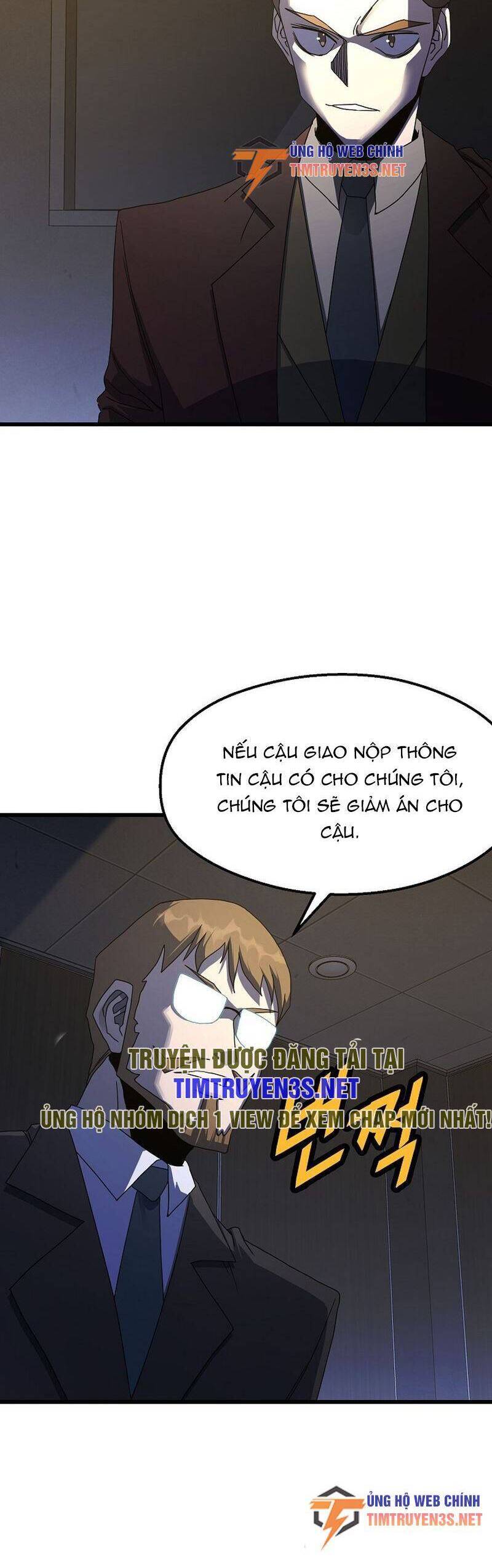 Kẻ Thất Nghiệp Bất Khả Chiến Bại: Chapter 51