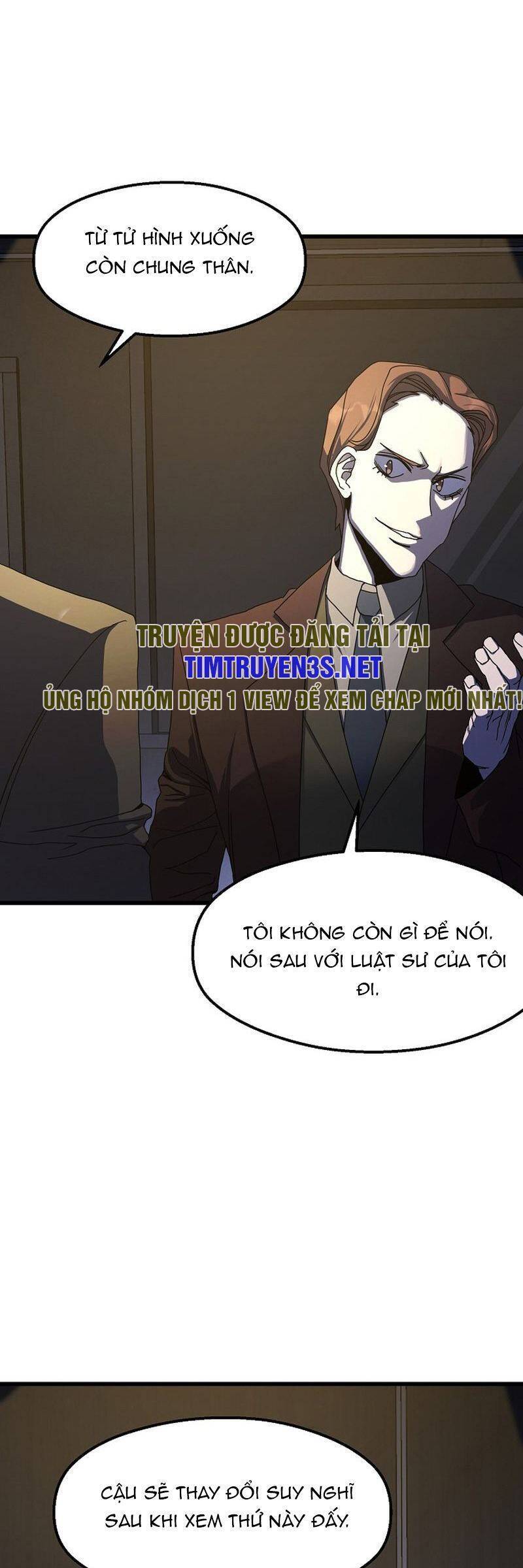 Kẻ Thất Nghiệp Bất Khả Chiến Bại: Chapter 51