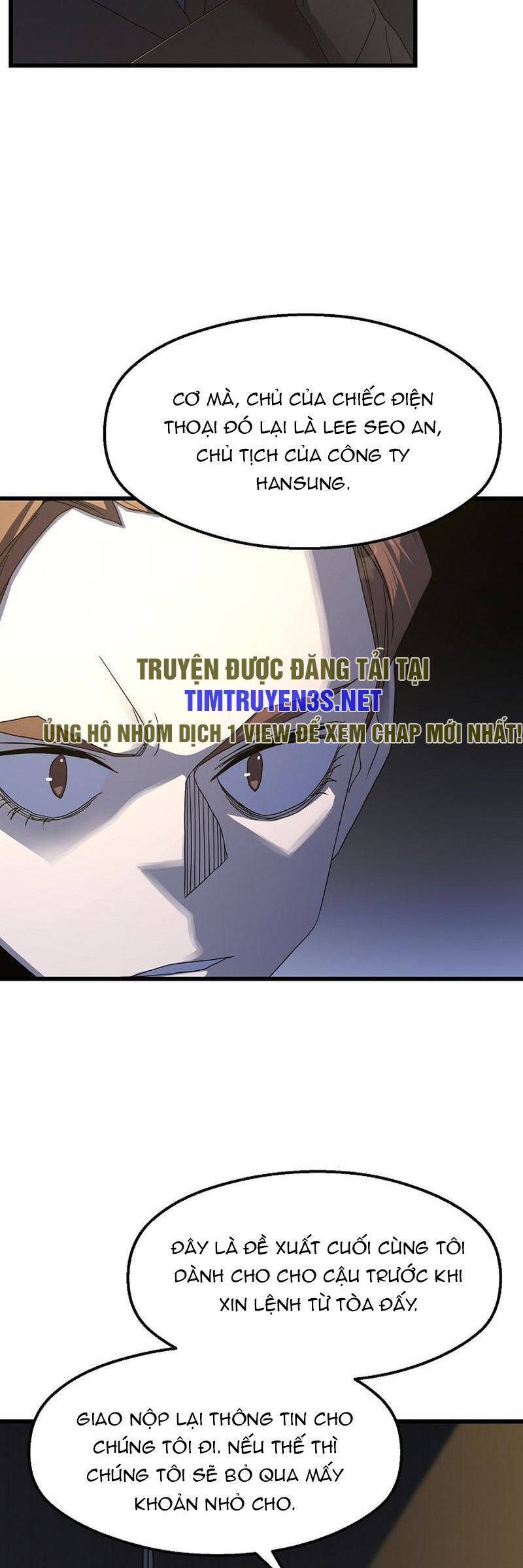 Kẻ Thất Nghiệp Bất Khả Chiến Bại: Chapter 51
