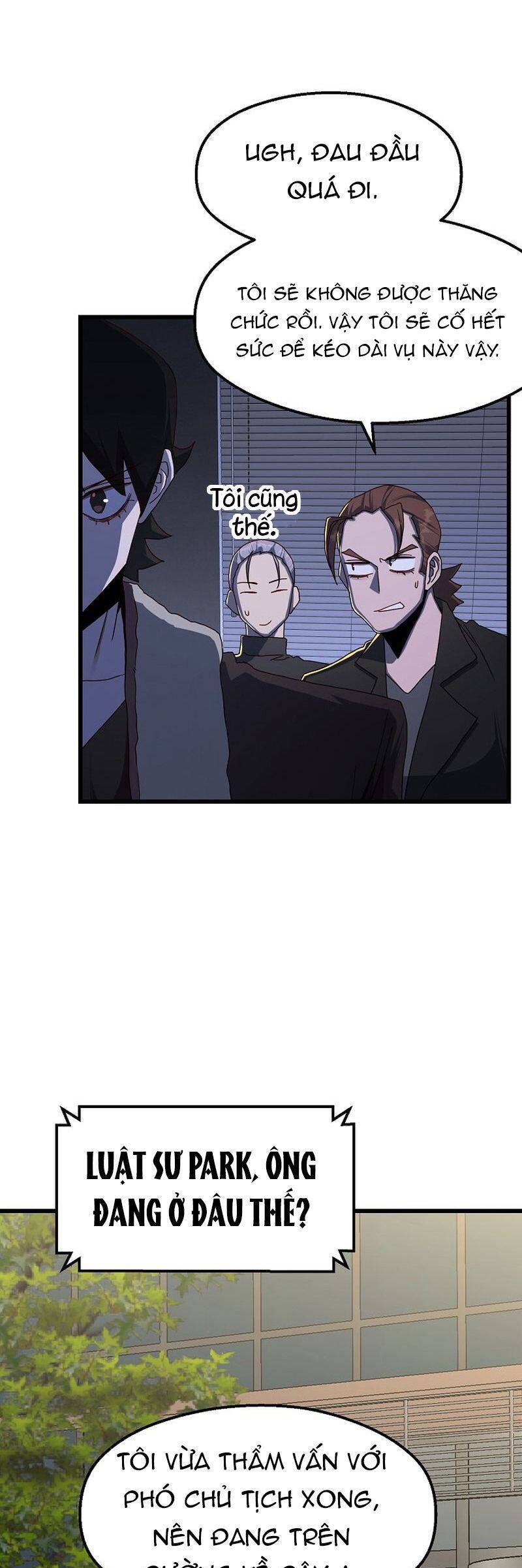 Kẻ Thất Nghiệp Bất Khả Chiến Bại: Chapter 51